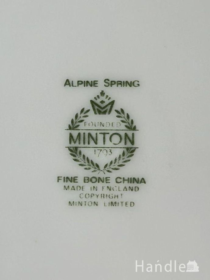 カップ&ソーサーのバックスタンプ