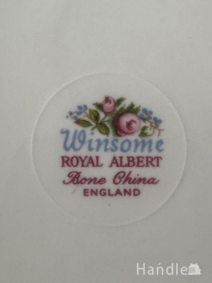 カップ＆ソーサーのバックスタンプ