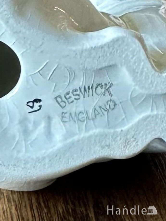 バックスタンプ