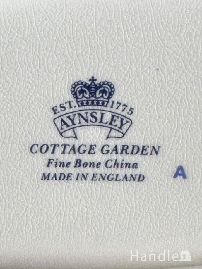 裏側には品質の証