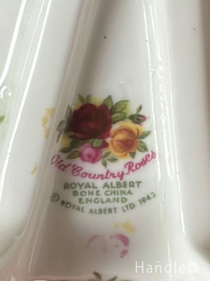 バックスタンプ