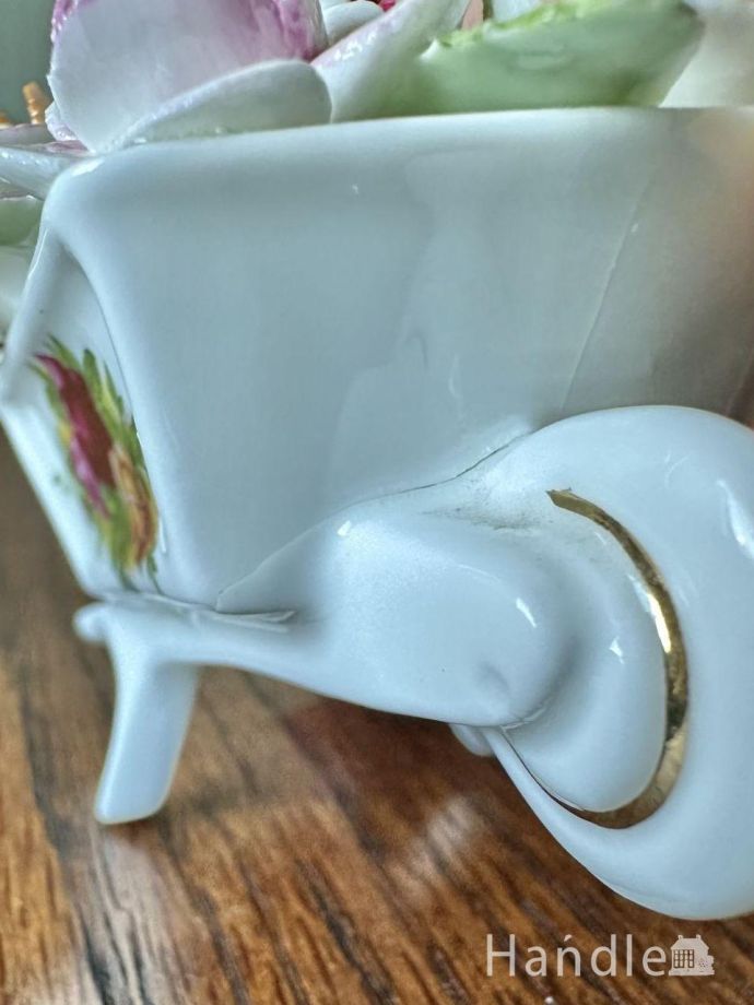 ヒビがあります。