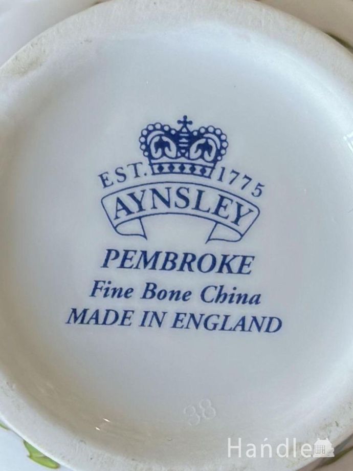 エインズレイのバックスタンプ