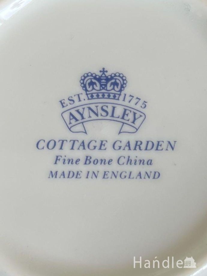 裏側には品質の証