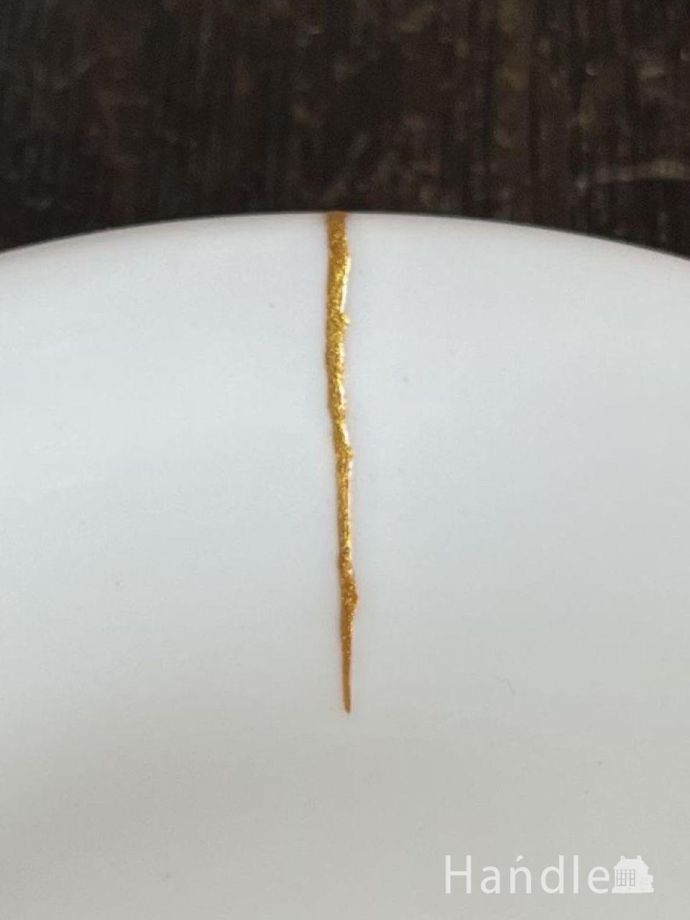 ヒビがありました。