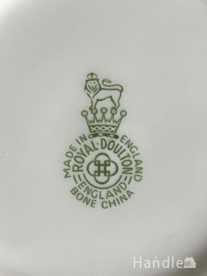 裏側には品質の証