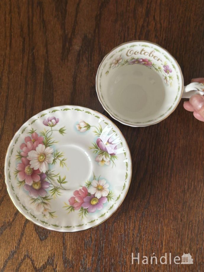 イギリスのカップ&ソーサー