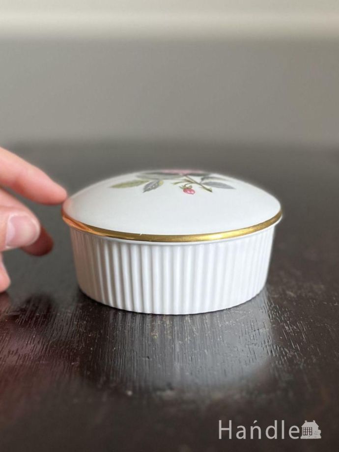 おしゃれな小物入れ