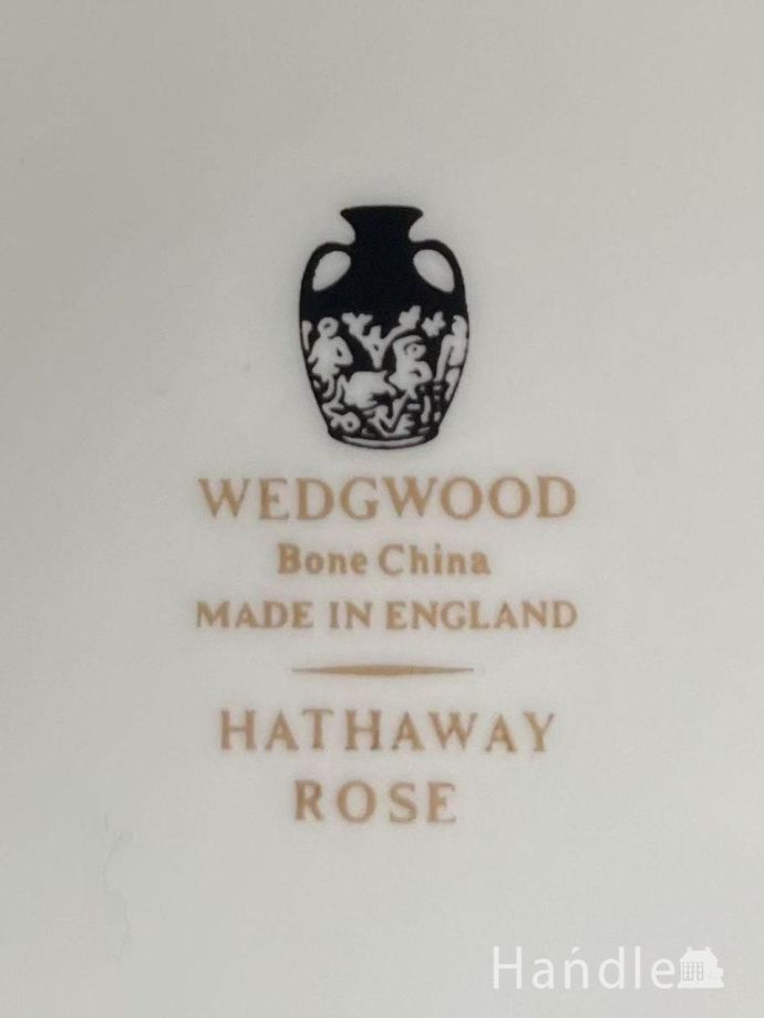 メーカーのバックスタンプ