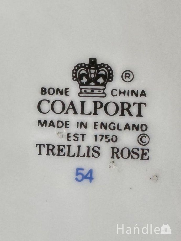 陶磁器のボックスのバックスタンプ