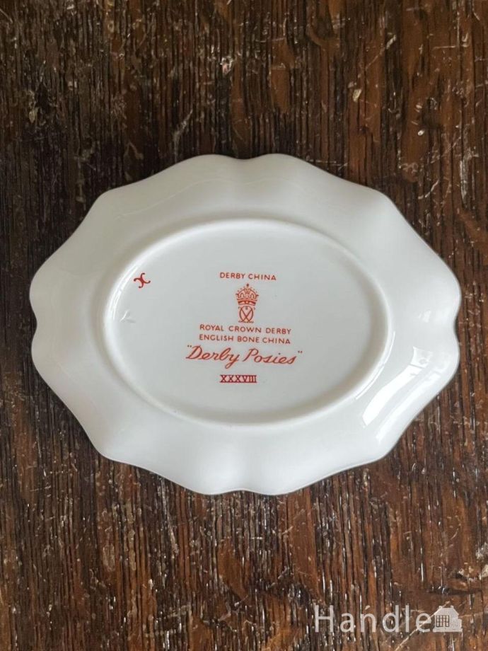 プレートの後ろ