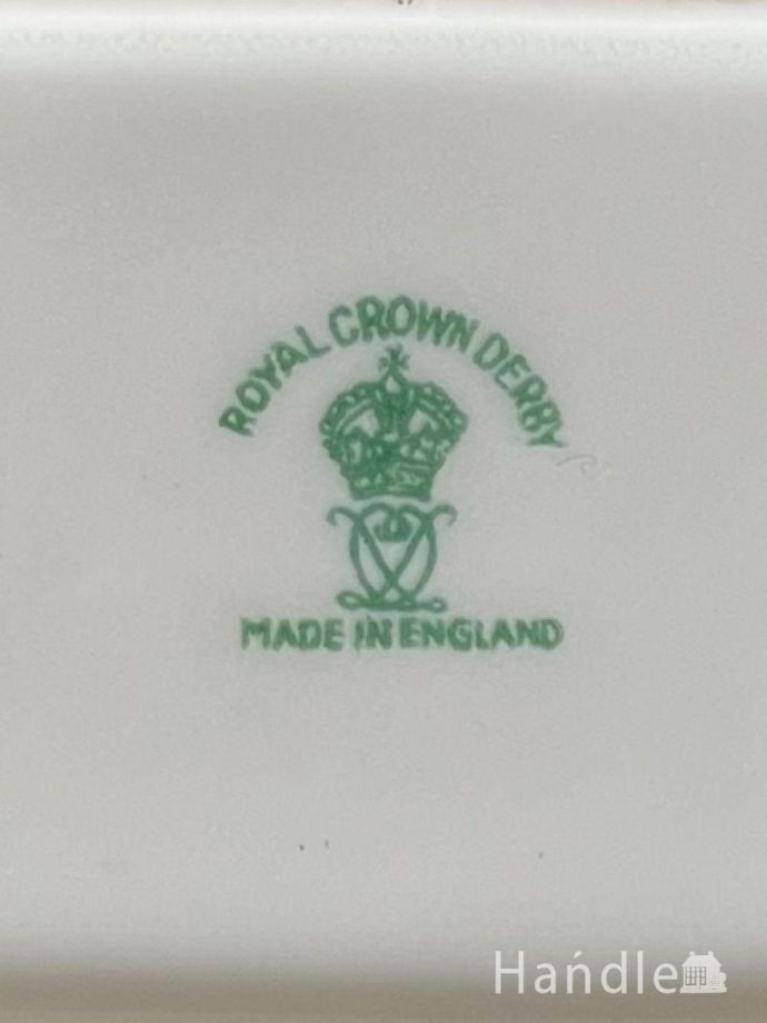 裏側には品質の証