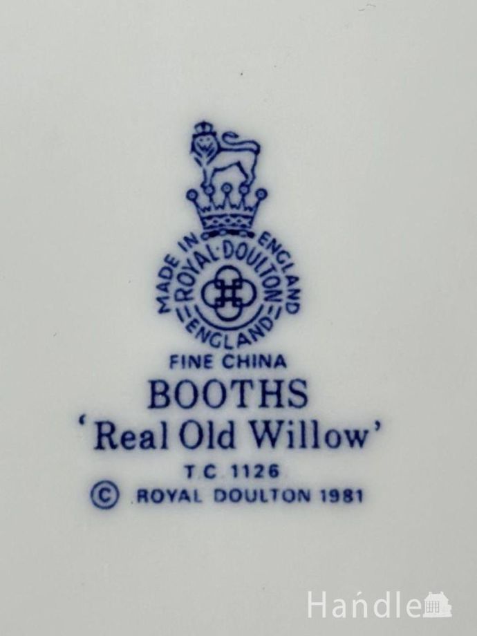 メーカーのバックスタンプ