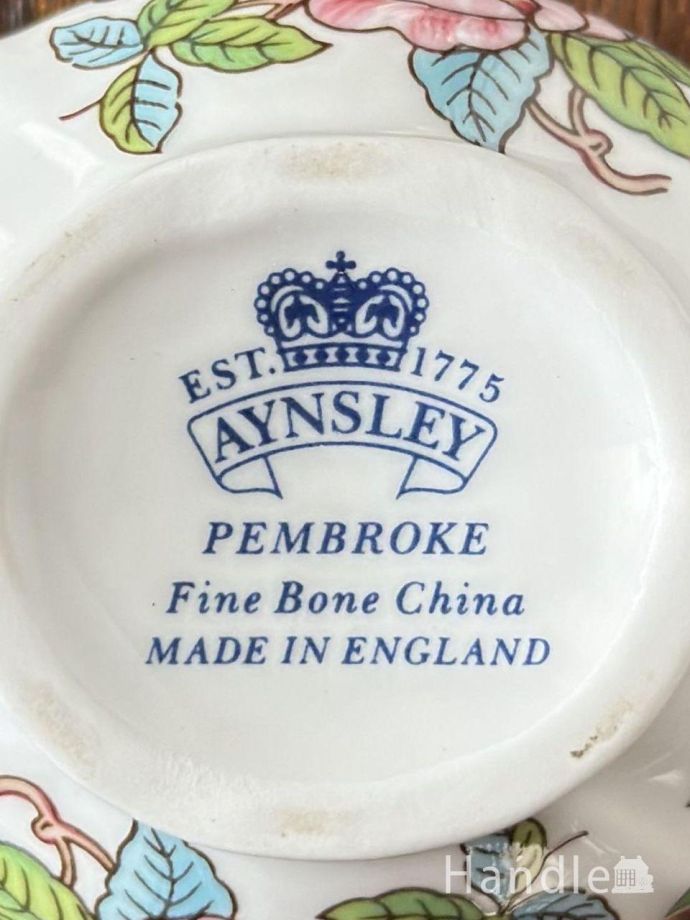 エインズレイのバックスタンプ