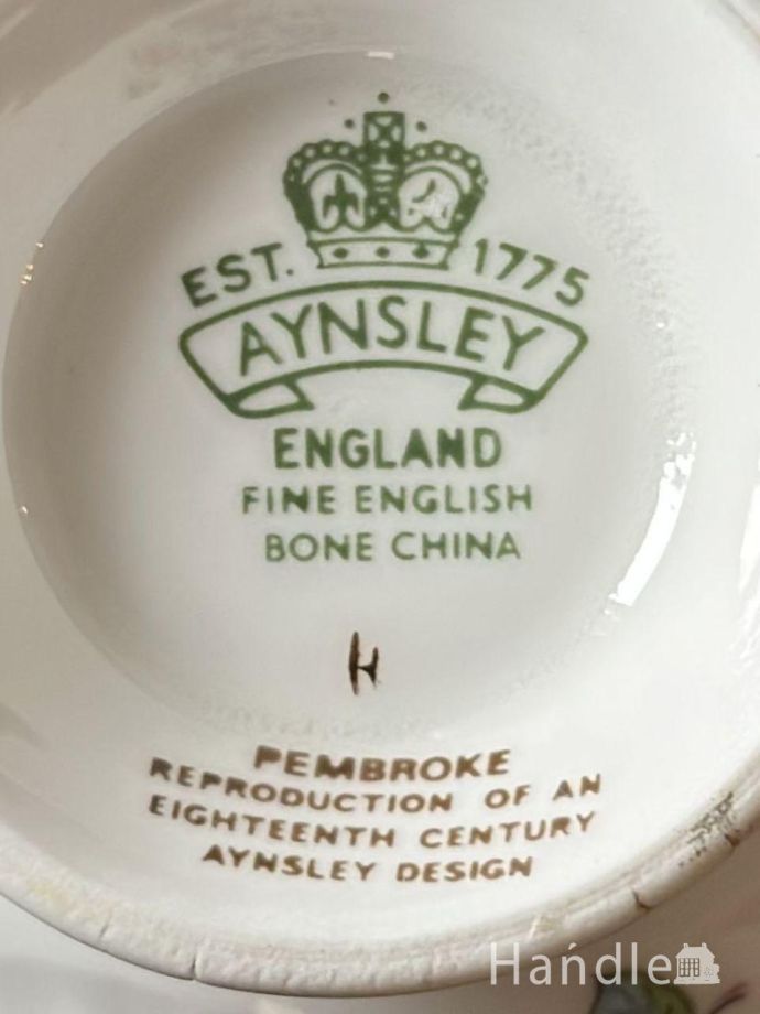 シュガーボウルのバックスタンプ