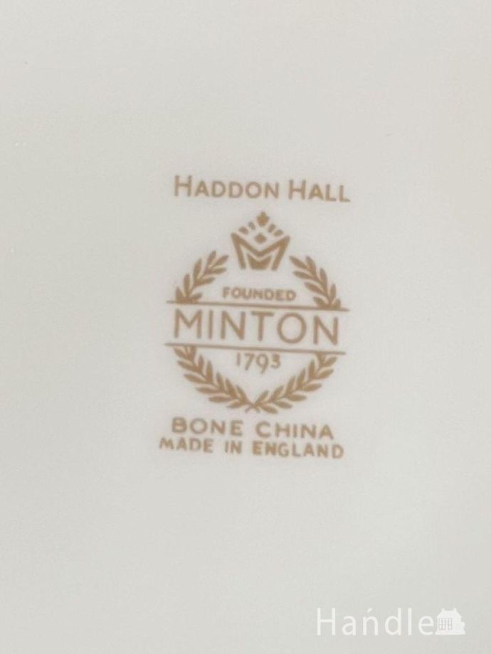 裏側には品質の証