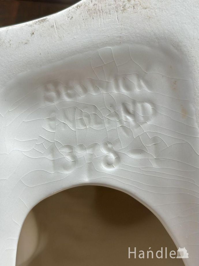 バックスタンプ