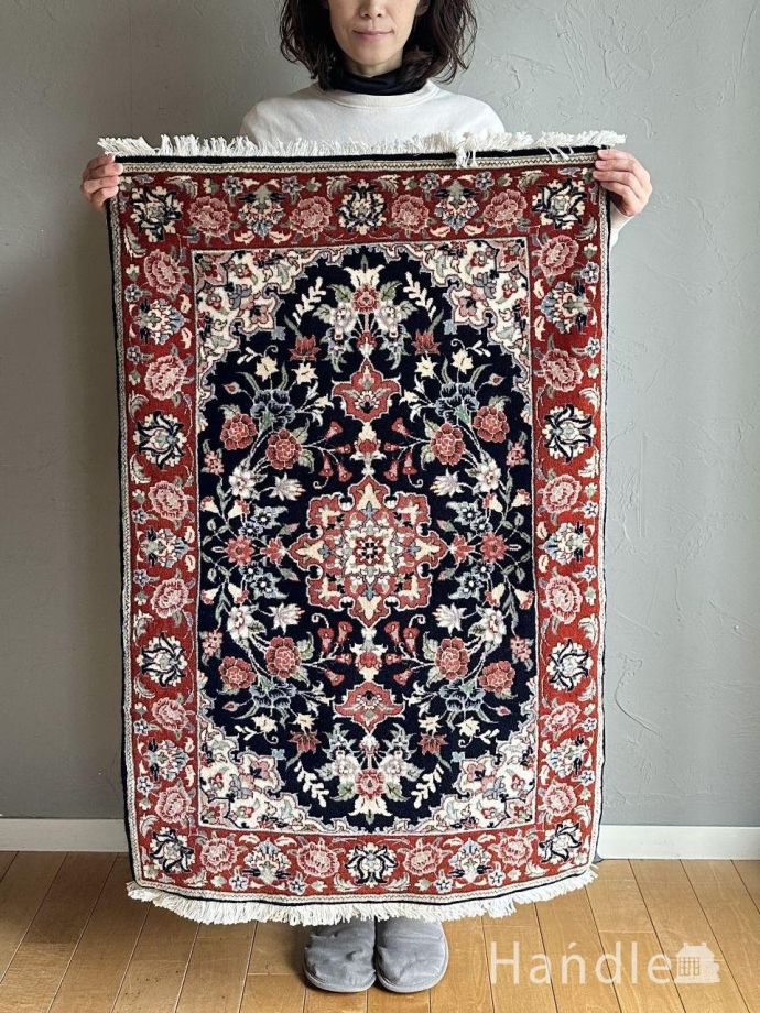 ビンテージのおしゃれな絨毯