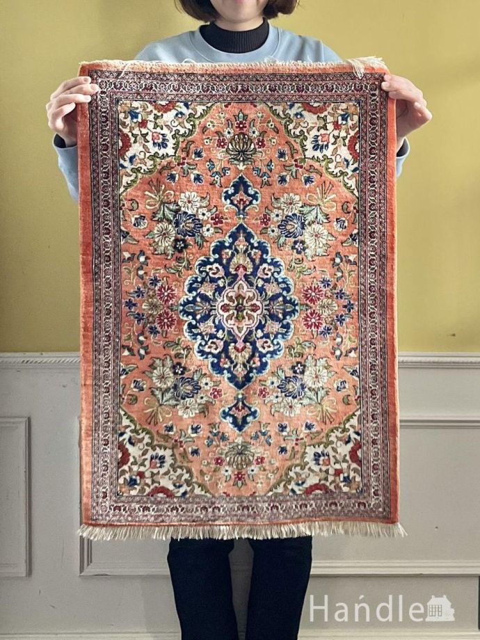 ビンテージのおしゃれな絨毯