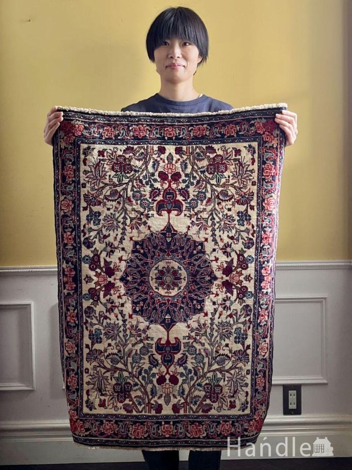 ビンテージのおしゃれな絨毯