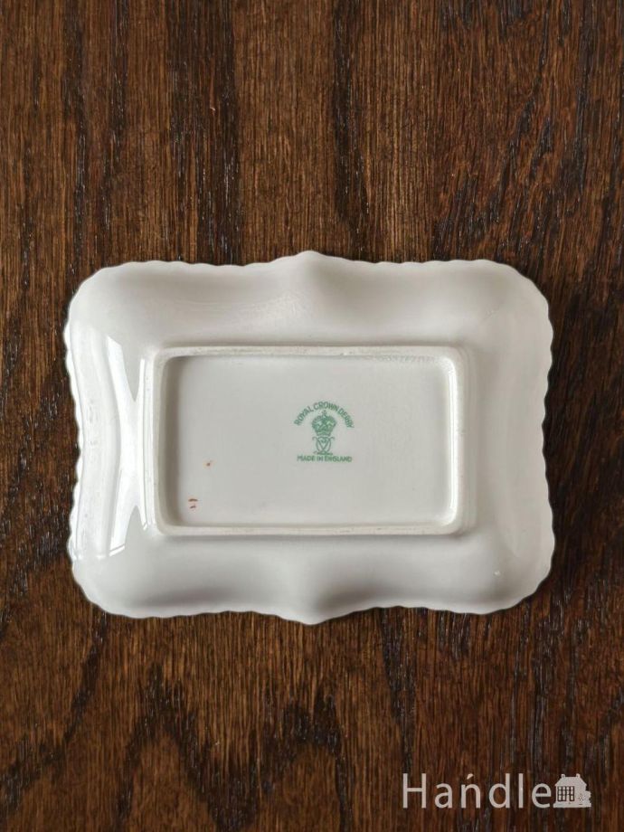 プレートの後ろ