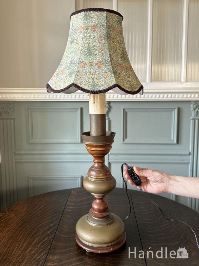 テーブルランプのスイッチ