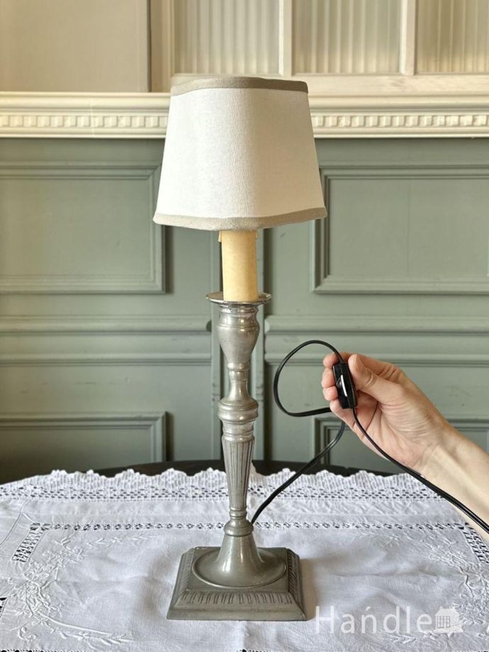 テーブルランプのスイッチ