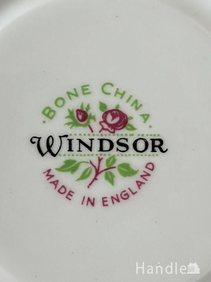 カップ&ソーサーのバックスタンプ