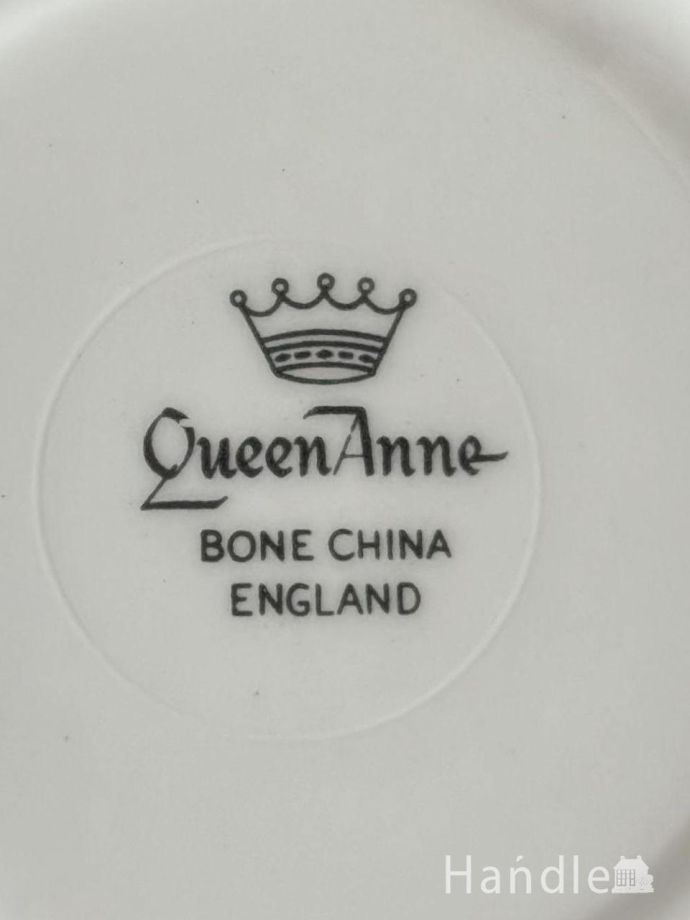 カップ&ソーサーのバックスタンプ