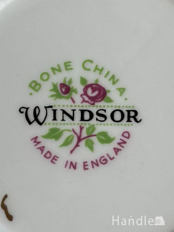 カップ&ソーサーのバックスタンプ