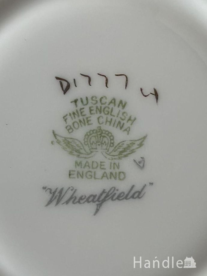 カップ&ソーサーのバックスタンプ