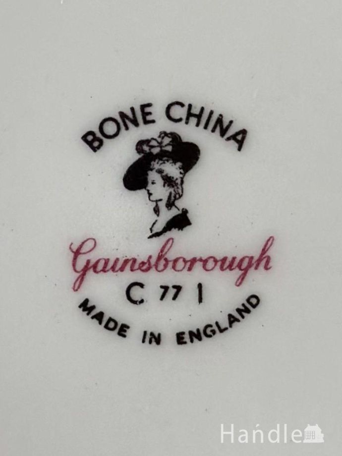 カップ＆ソーサーのバックスタンプ