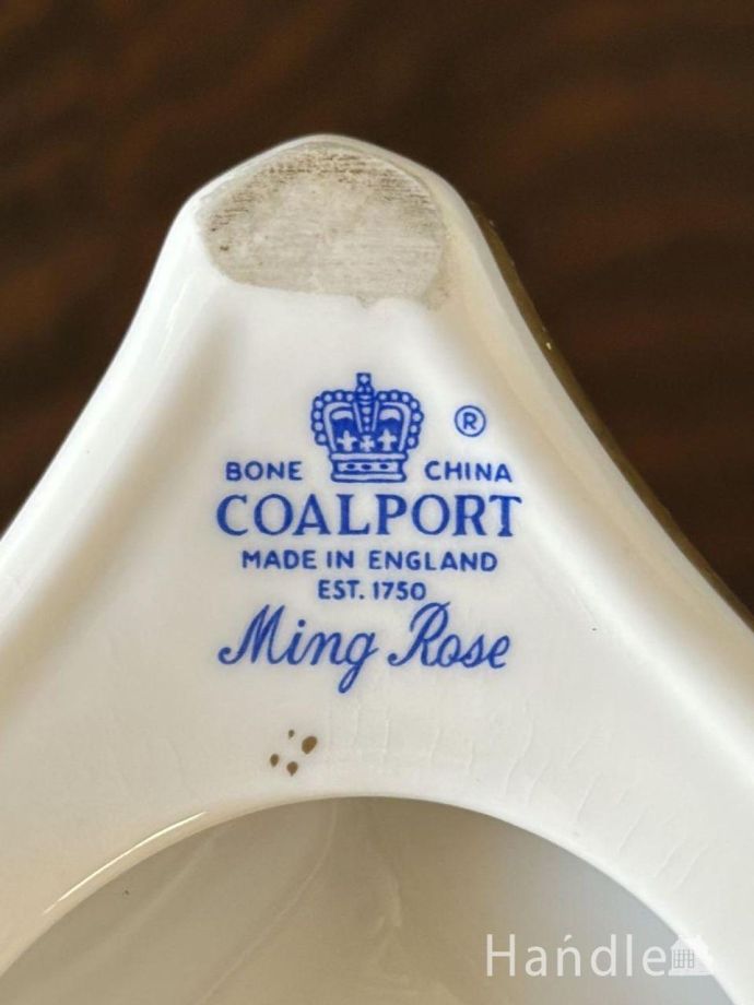 COALPORTのバックスタンプ