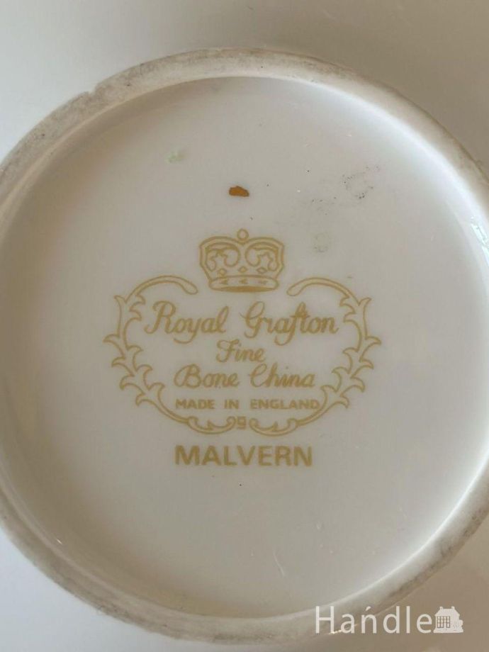 キャンドルスタンドのバックスタンプ