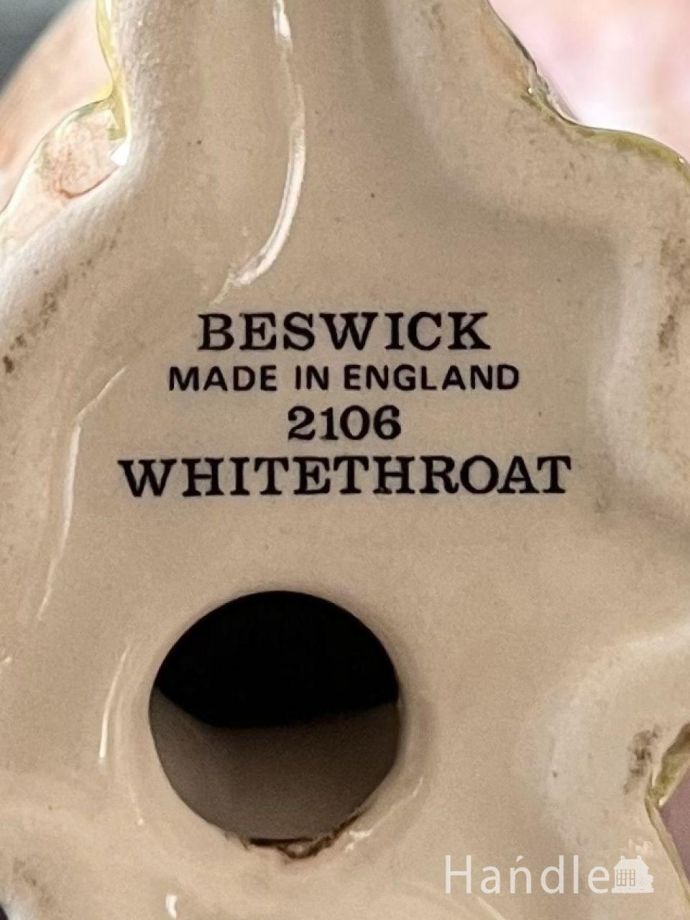 バックスタンプ