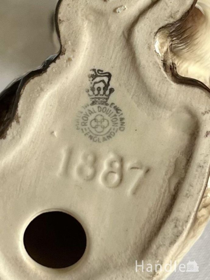 英国ロイヤルドルトン社の可愛いフィギュリン、イギリスから届いた