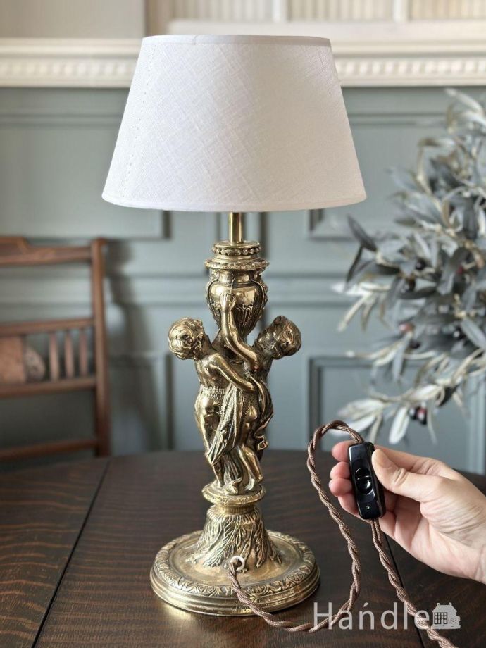 テーブルランプのスイッチ