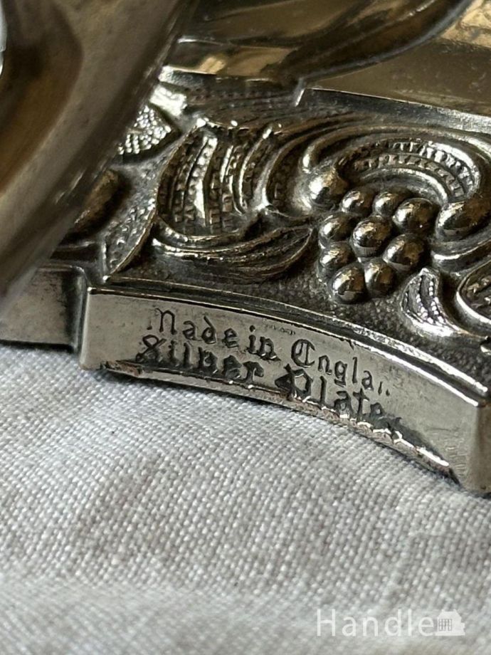アンティークのシルバープレート