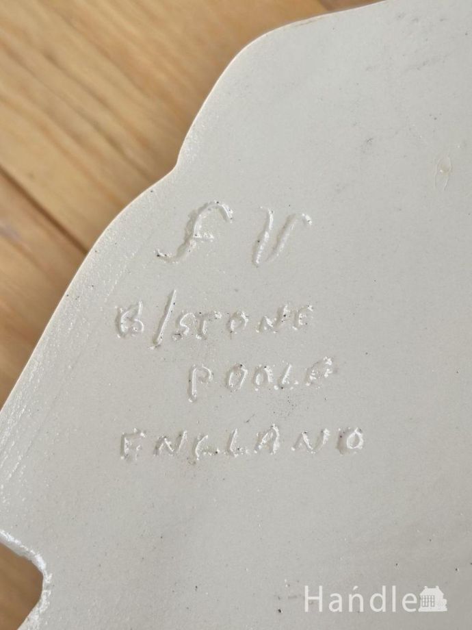 バックスタンプ