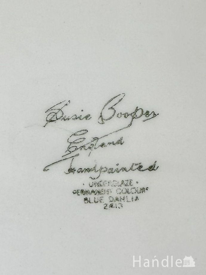 スージークーパーのバックスタンプ