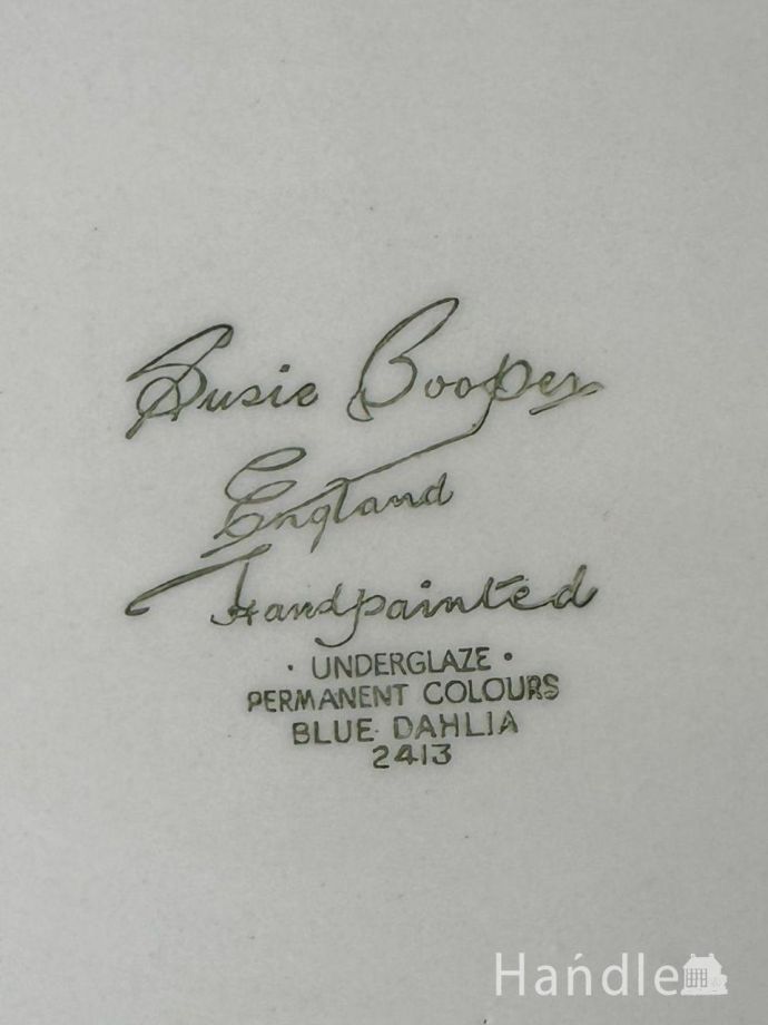 スージークーパーのバックスタンプ