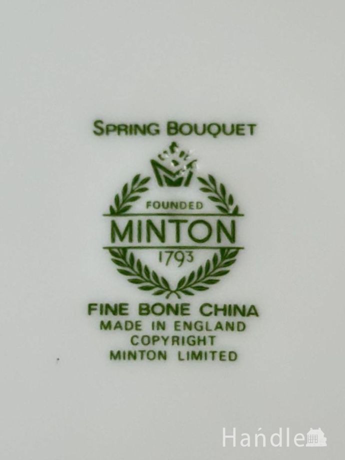 プレートのバックスタンプ