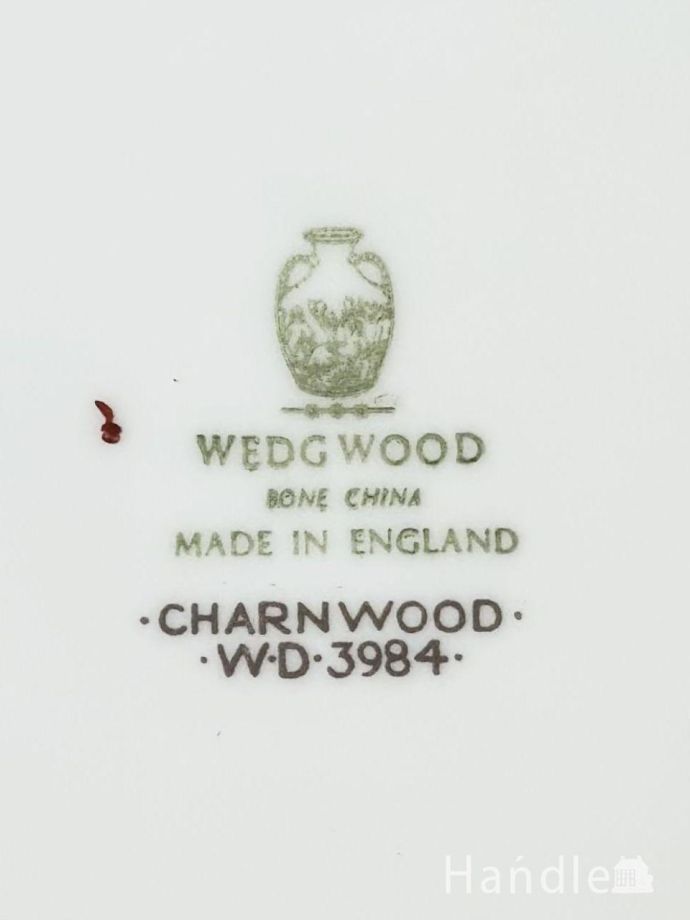 裏側には品質の証