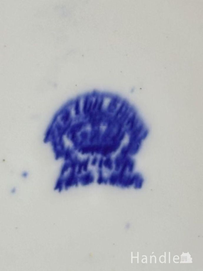 プレートのバックスタンプ