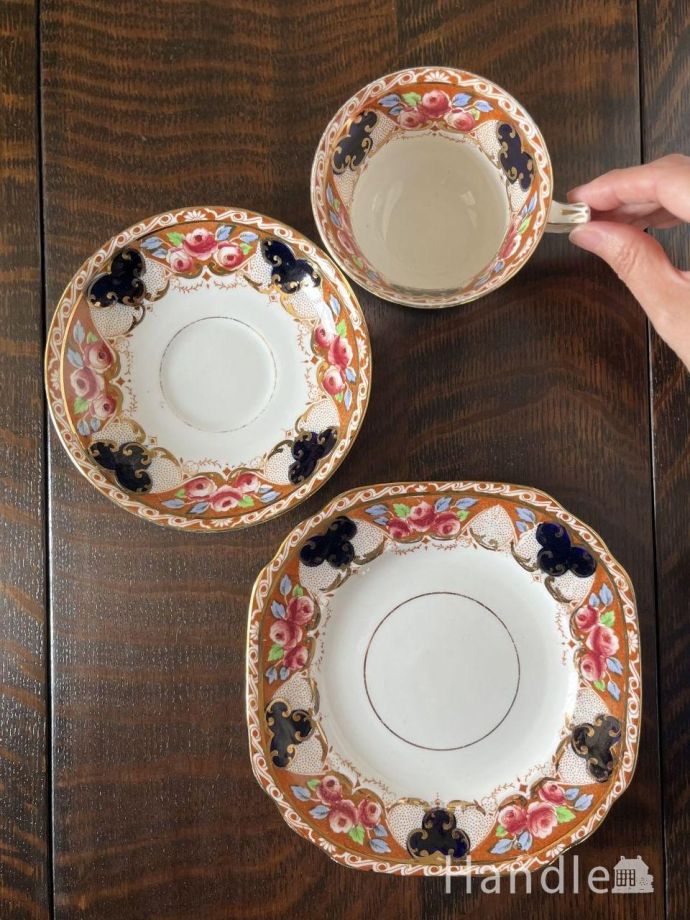 英国アンティークのおしゃれな食器