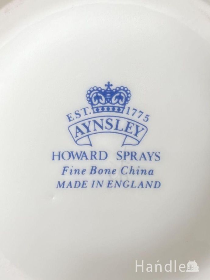 メーカーのバックスタンプ