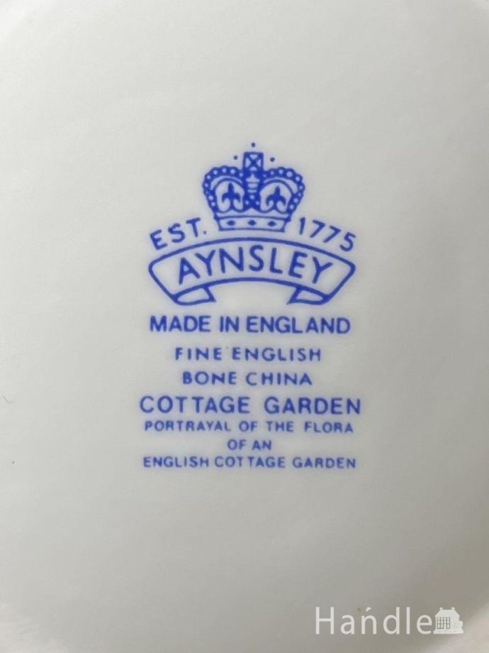 メーカーのバックスタンプ