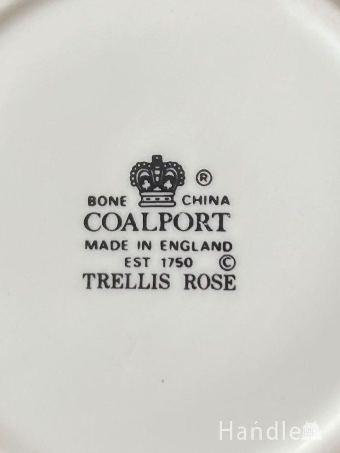 陶磁器のボックスのバックスタンプ