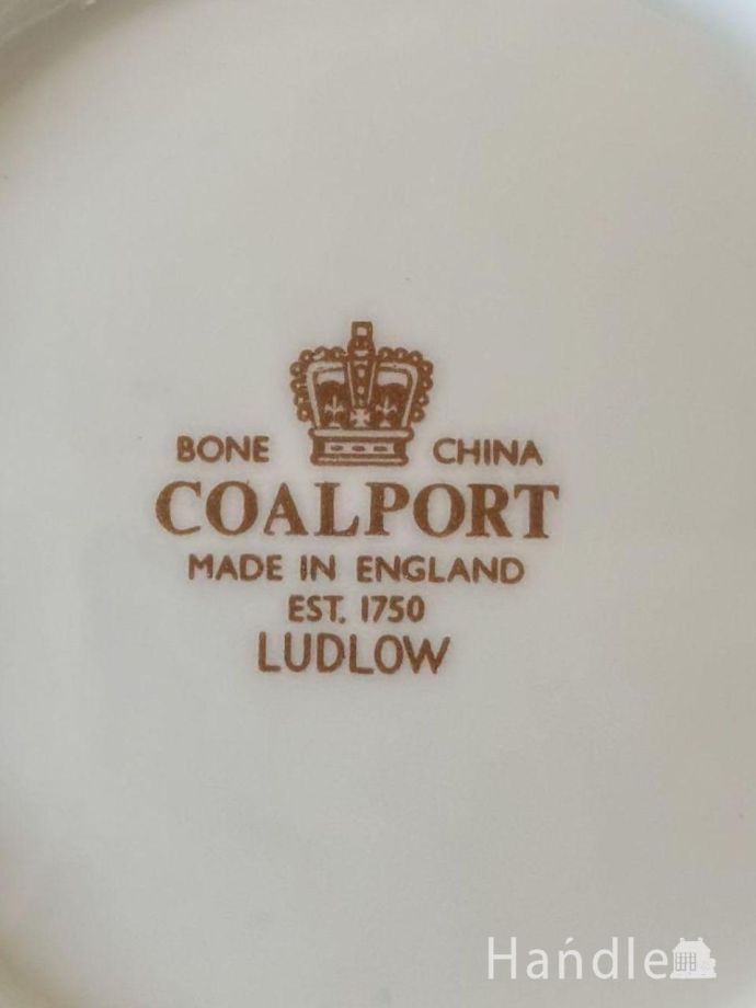 メーカーのバックスタンプ