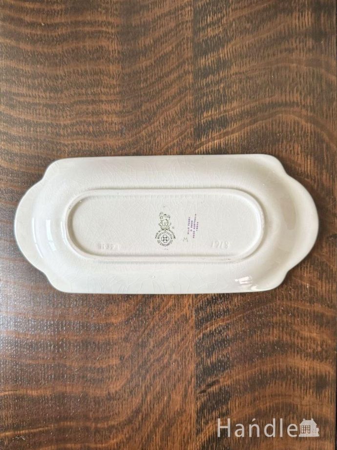 プレートの後ろ